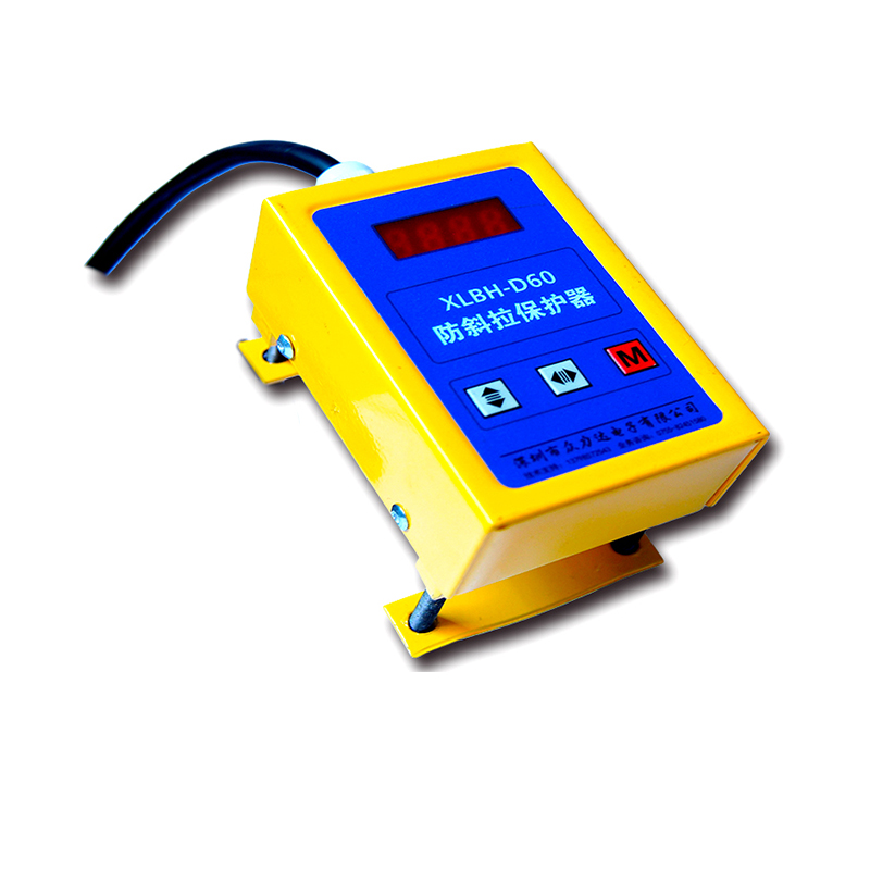 XLBH-D60防斜拉保護(hù)器